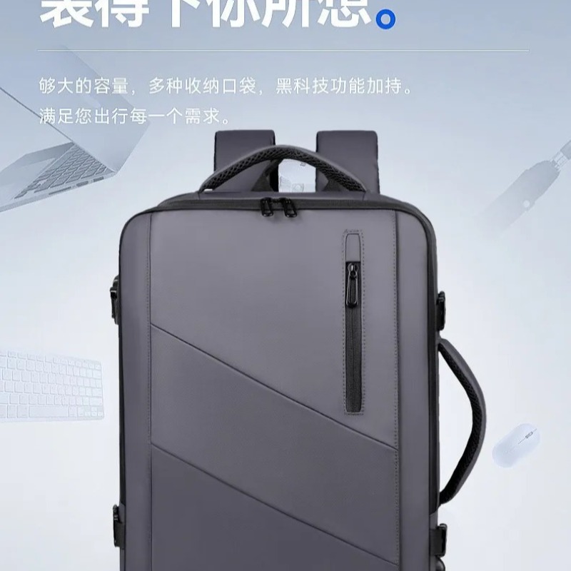 fashion large-capacity Men's backpack laptop bag with expandable capacity Business backpack for outdoor travel men shoulder bag - Image 2